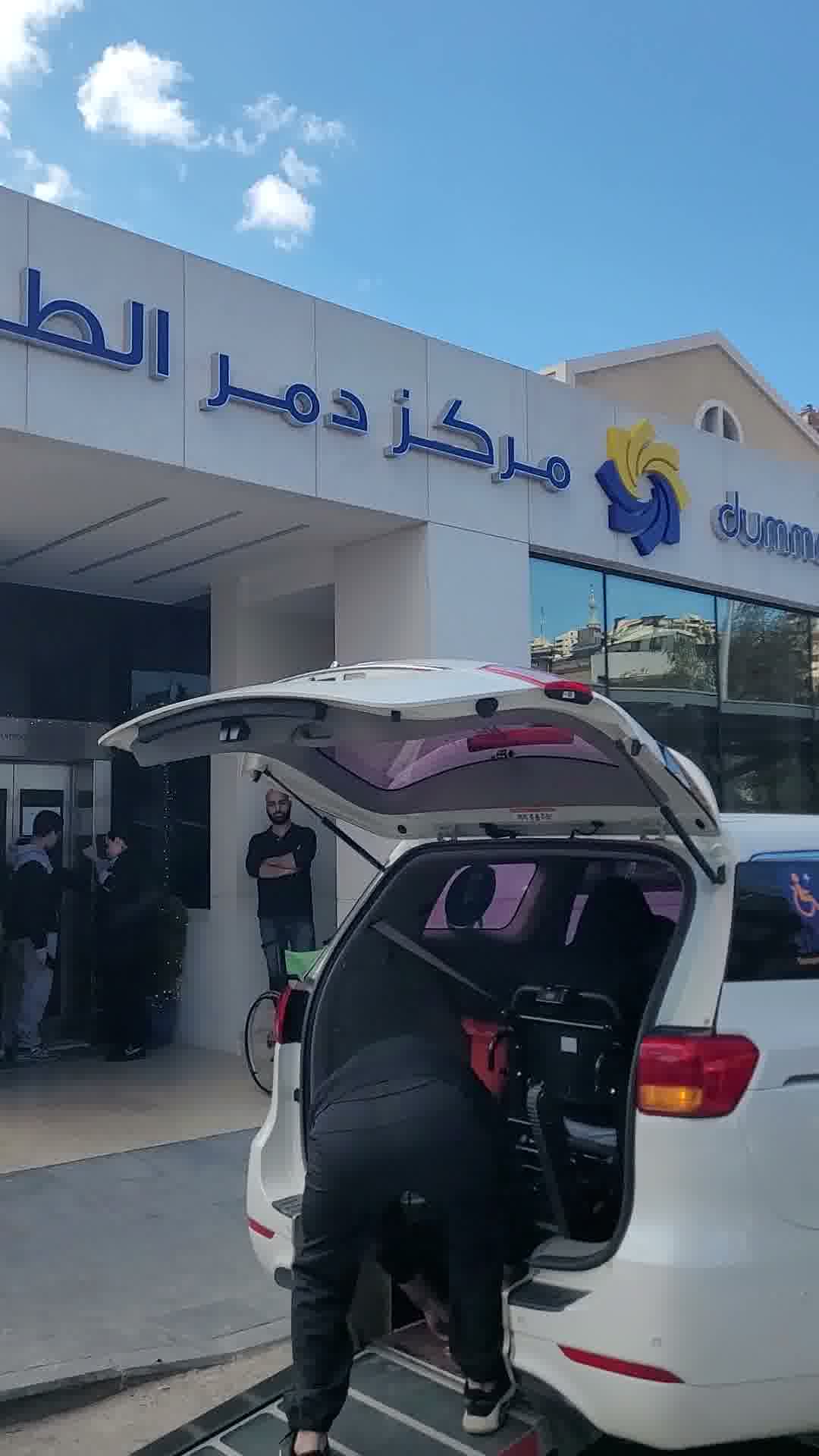 accessible transportation service